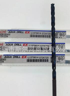 NACHI不二越内冷钻头L9614直径4.0*72*122*4直径7.0*126*176*7