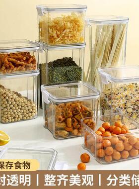 container food storage box kitchen cans for bulk cereal bloc