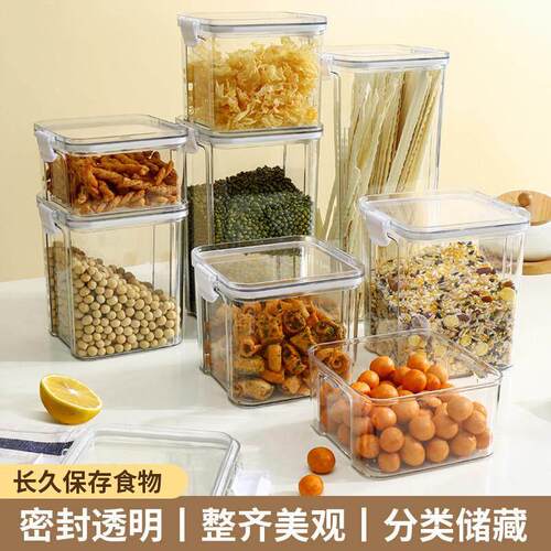 container food storage box kitchen cans for bulk cereal bloc