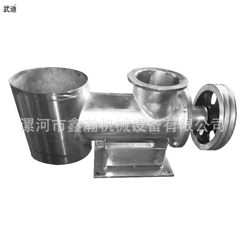不锈钢绞龙关风器01组IOI 2304不锈钢合放料阀 旋转绞闭龙风器