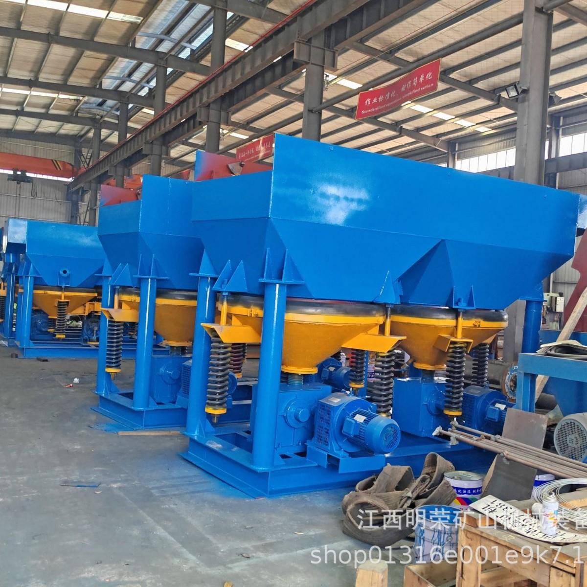 重晶石跳汰选矿设备 JT5-2重选跳汰机 粗颗粒钨矿跳汰机规格型号