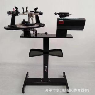 自动电脑拉线机穿线机网羽球拍两用缠线机配工具 200立式