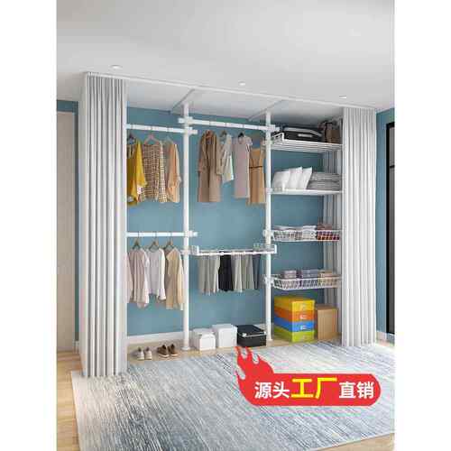 简单的衣柜，坚固耐用，家庭卧室l形金属开放式组装钢框架小公寓D