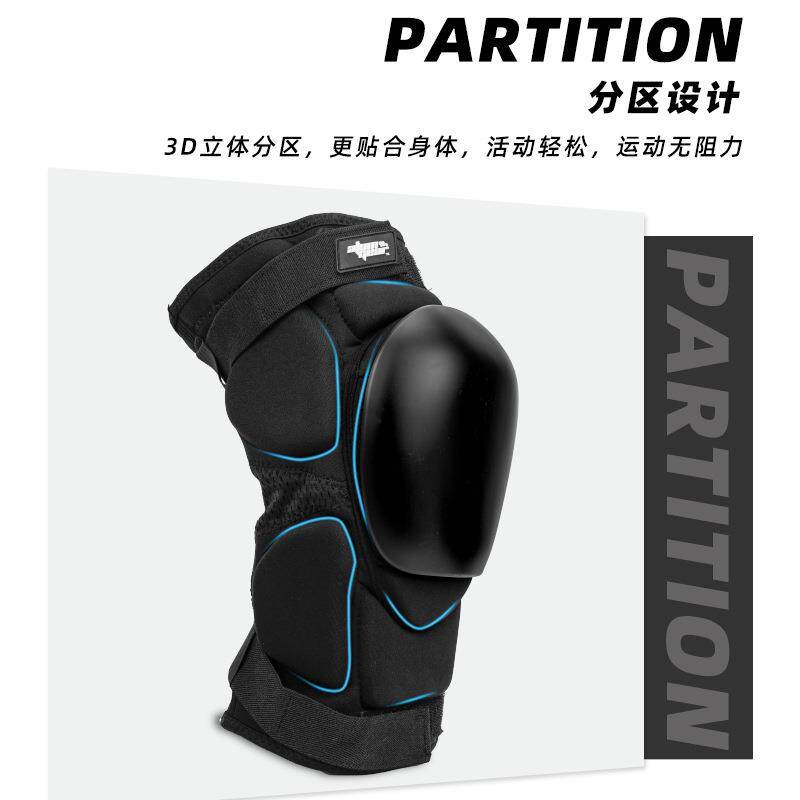 专业3D立体剪裁滑雪单板双板软护膝盖防摔护具加厚PRO款可拆护板