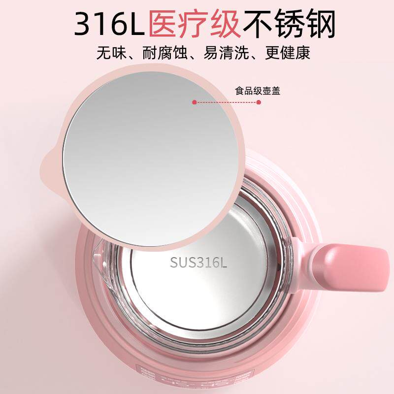 婴温恒温调乳器热水壶智能SR-8160温控自动保哺乳儿温奶暖用奶器