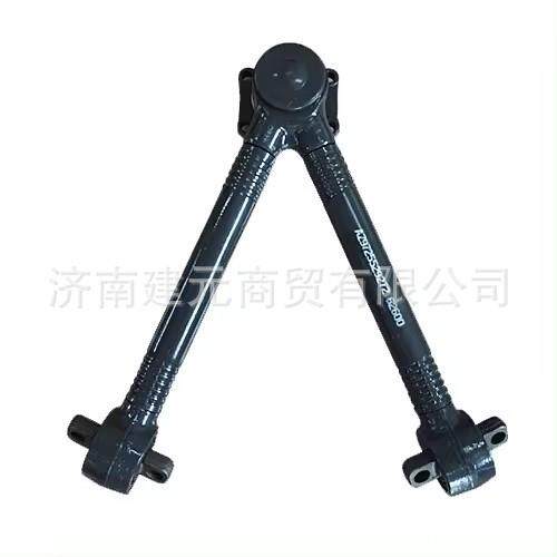 AZ9725529272/1豪沃推力杆 V型推力杆总成
