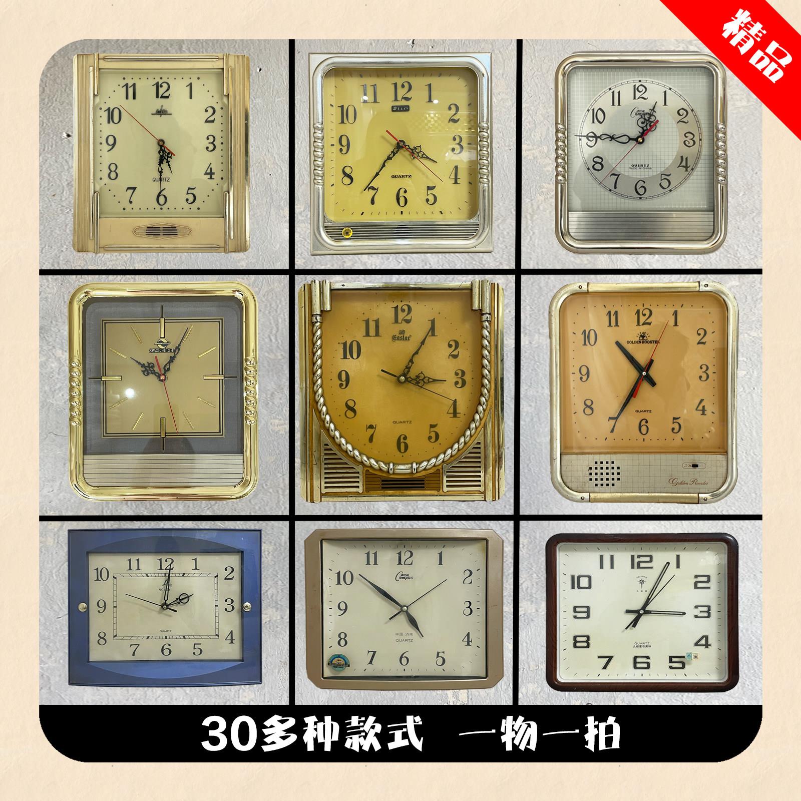 老钟表挂钟 老物件8090年代 经典怀旧 覆古影视 道具摆件装饰展示