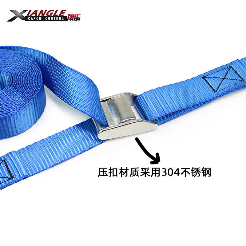 厂家25mm304/316不锈钢压扣带S钩两件套定制长度包装拉紧器捆绑带