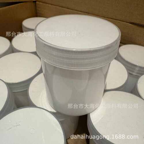 大桶白色公斤装硅胶捏捏乐色膏色浆捏捏色料厂家直销好分散不色沉