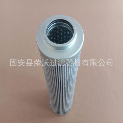 液压滤芯170-L-123A 170L123A油过滤器滤芯
