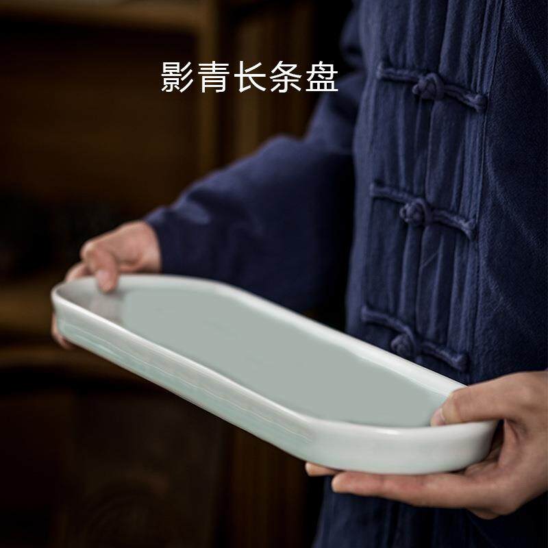 陶瓷长FFK方司形盘子长盘日点心盘西餐盘家用创意小吃式刺条身寿