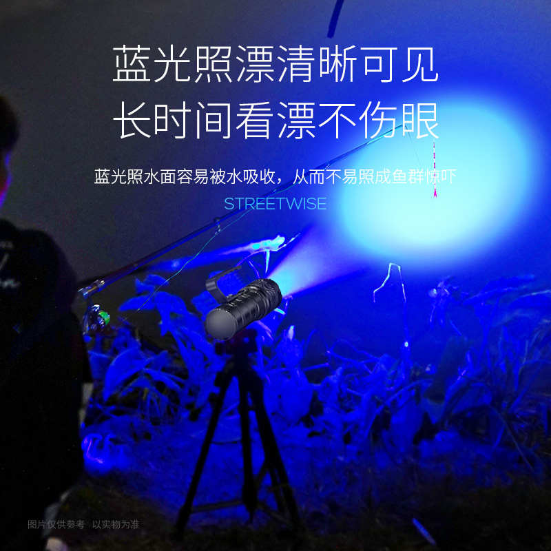 激光炮夜钓灯钓鱼专用强光超亮超长续航蓝光紫光高端野钓氙气鱼灯