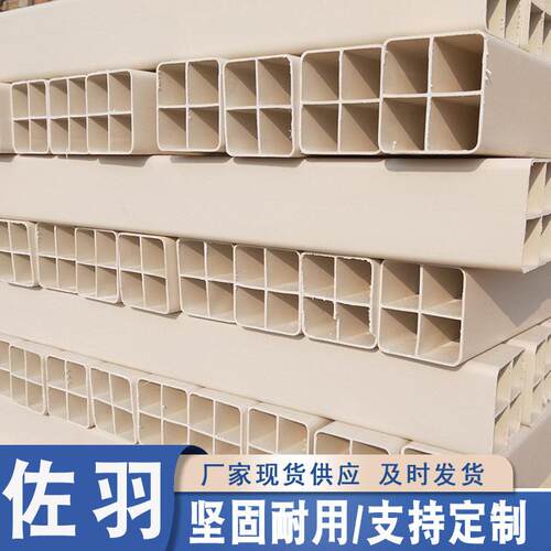 pvc格栅管多孔电线护套管地埋九孔穿线塑料管工厂型号全
