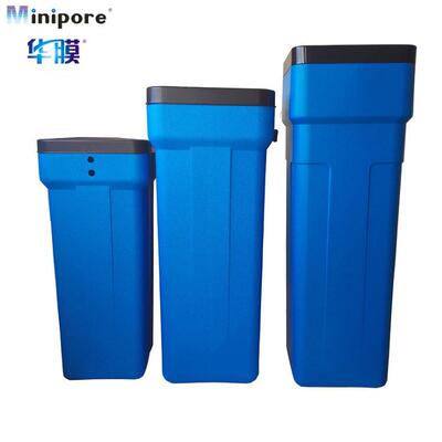 水处理70L/100L升盐箱PE塑料方形盐箱树脂再生盐软化水PE溶盐箱