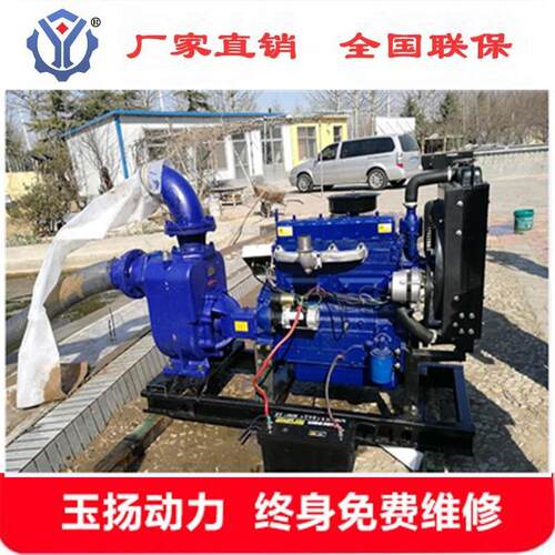 潍坊40kw水泵机组农田灌溉种植电源机潍坊40kw可移动式机组