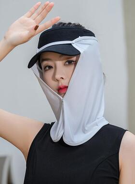遮阳帘帽子户外遮阳帽纱防晒