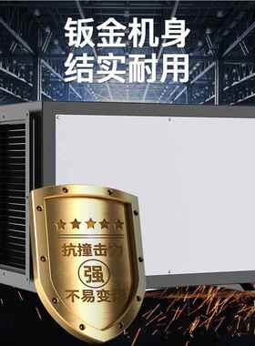 工业除湿机功率潮吊顶商抽大湿11796机240L仓库吸机地下室用除湿