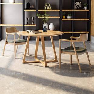 实木圆餐桌北欧简约休闲商务会客接待桌咖啡奶茶店面洽谈桌椅组合