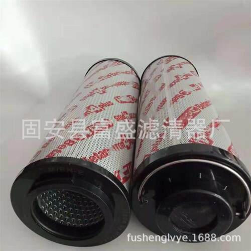 富盛厂家供应2600R010BN4HC油过滤器滤芯