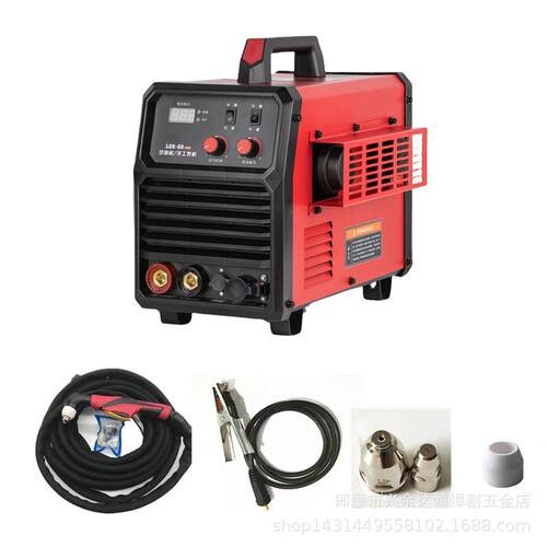 LGK-60内置气泵等离子切割电焊一体机220V双电压小体便携式切割机