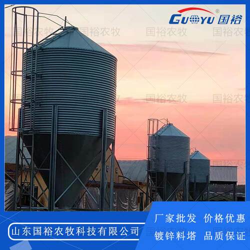 存储输送料塔设备镀锌板料塔全自动上料系统养鸡场用饲喂料塔