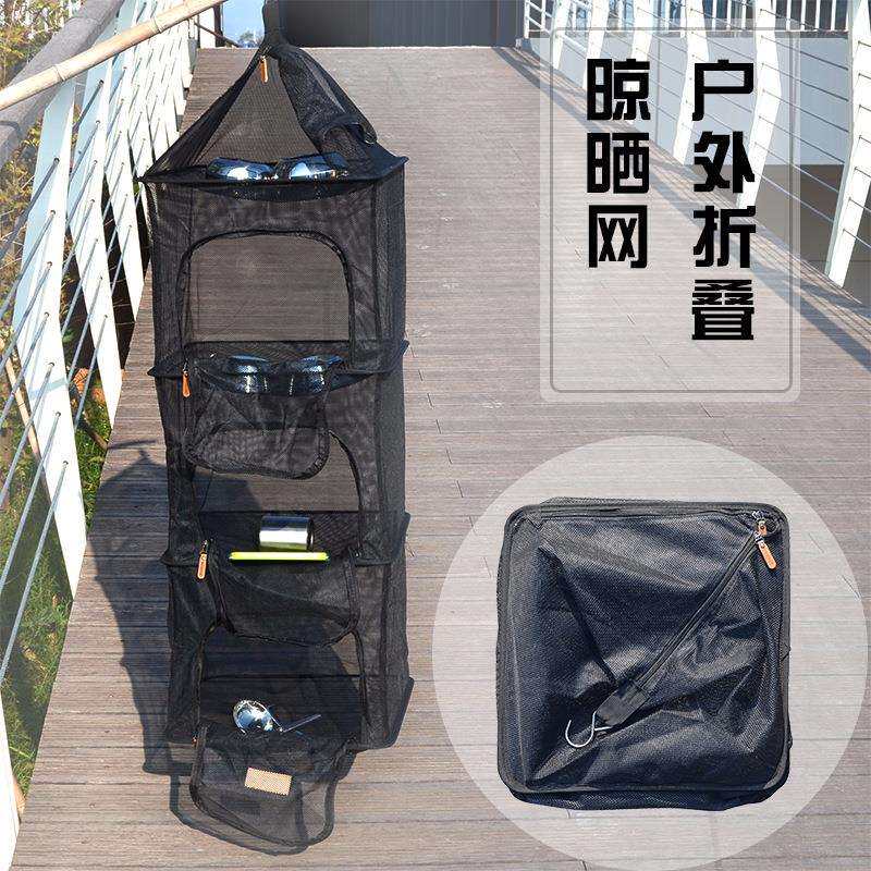 新款户外露营餐具收纳通风挂网碗盆晾晒干网4层储藏网多功能晒网