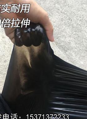农用加厚抗老化黑色地膜塑料薄膜除草盖草保温保湿防草大棚种植地