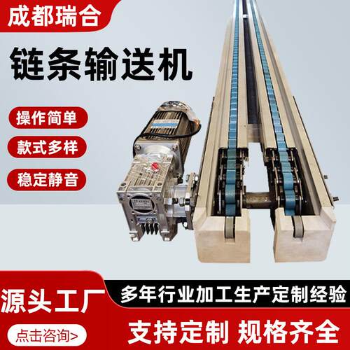 小型倍速链链条智能自动化设备工厂输送线输送机机械流水输送厂家