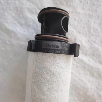 厂家直销AO/AA/ACS015滤芯多明尼克精密滤芯滤芯可