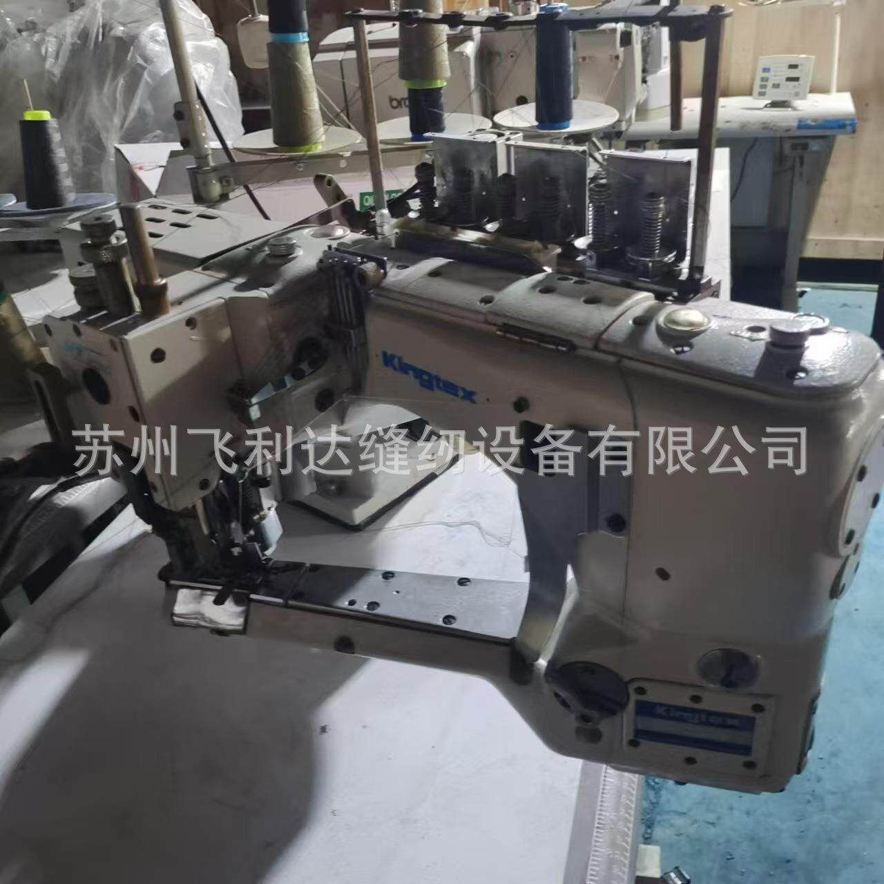 供应二手四针六线 无骨接缝曲臂拼缝机自动剪线小嘴绷缝机锁边机