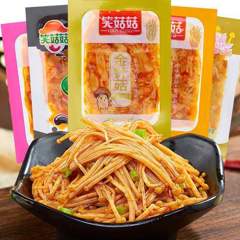 香辣金针菇开袋即食下饭菜杏鲍菇麻辣小零食小吃泡椒脆笋休闲食品,零食/坚果/特产,蔬菜干,淘宝优惠券,粉丝福利购,淘宝优惠卷