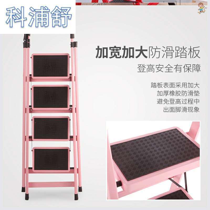 梯子家用折叠二三步梯凳花架室内两用多功能楼梯凳高凳置物架