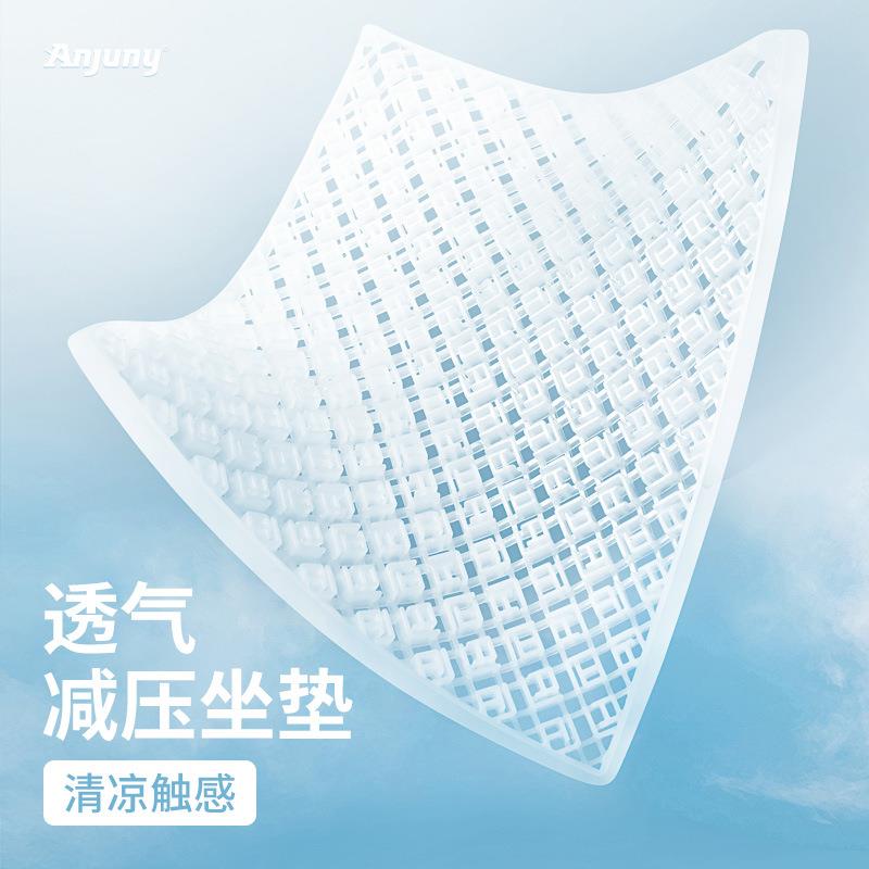 汽车坐垫屁单片夏季凉垫冰车用丝四季垫通用蜂窝凝胶468垫货车座