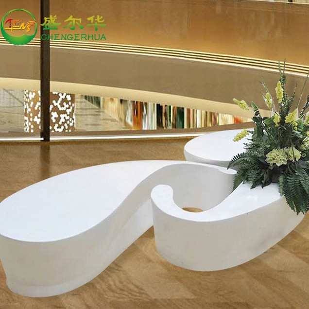 玻璃钢异型休闲座椅花盆组合简约创意长凳商场公共区休息凳等候椅