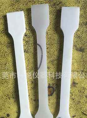 哑铃型手动冲片机橡2016E年胶制样机价格CR片ECREE-604-6040A手动