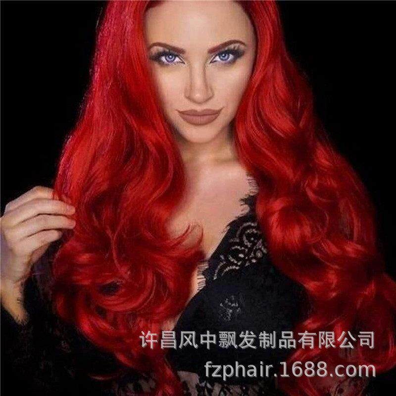 新款直销欧美网红假发女 大红色长卷发中分全头套