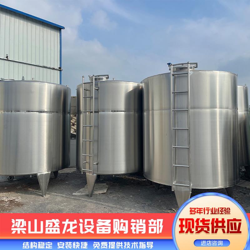 卧式不锈钢储罐压力容器液体 工业立式储水罐 大型爬梯储罐厂家