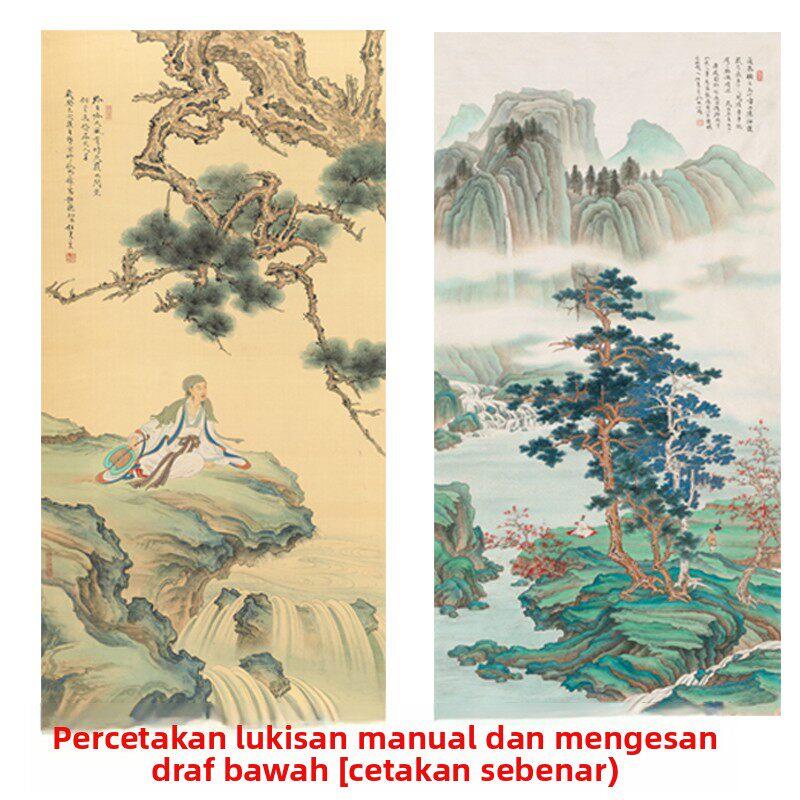 大彩图工笔画白描底稿竖幅高清任重山水板绘白描初学者临摹过稿
