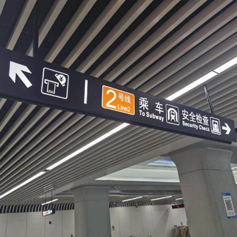 商场广告吊牌镂空灯箱楼层大厅展会公交候车厅商场指示广告灯箱