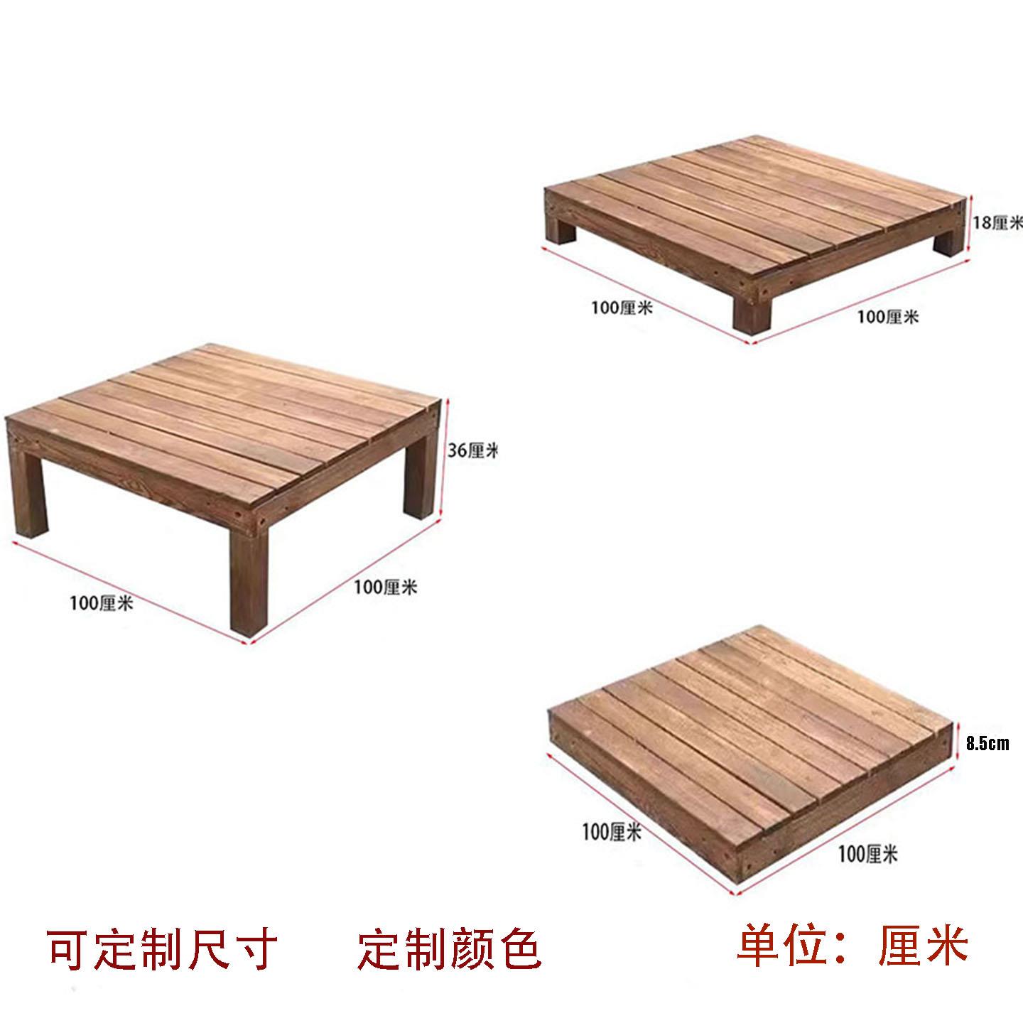定制碳化木防腐木地板实木板花园露台休闲阳台休闲景观地台踏步