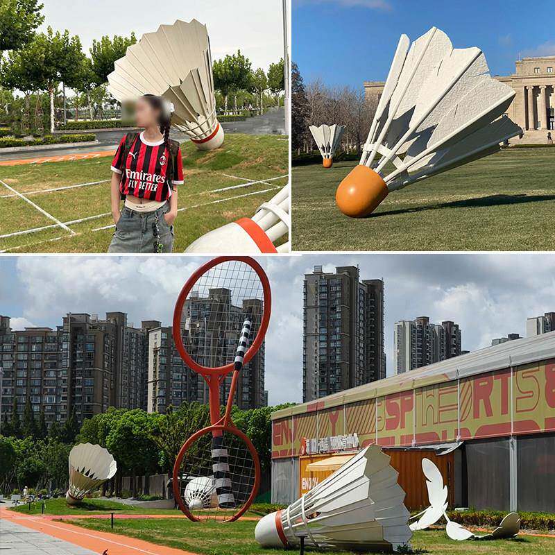 户外大型羽毛球雕塑羽毛球馆装饰美陈公园广场体育馆球拍模型摆件