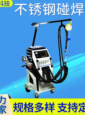 电磁加热器生锈螺丝加热器电磁感应加热器手持式感应加热器