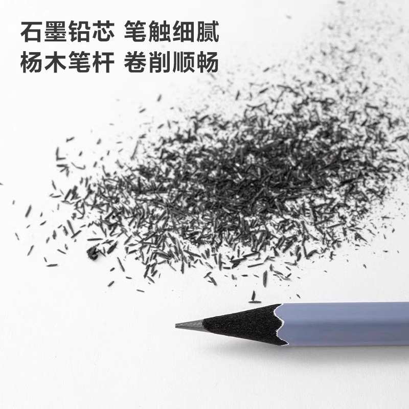 纽杆黑木铅笔铅笔hb小学生专用2b铅笔六角杆初学者儿童练字考试写