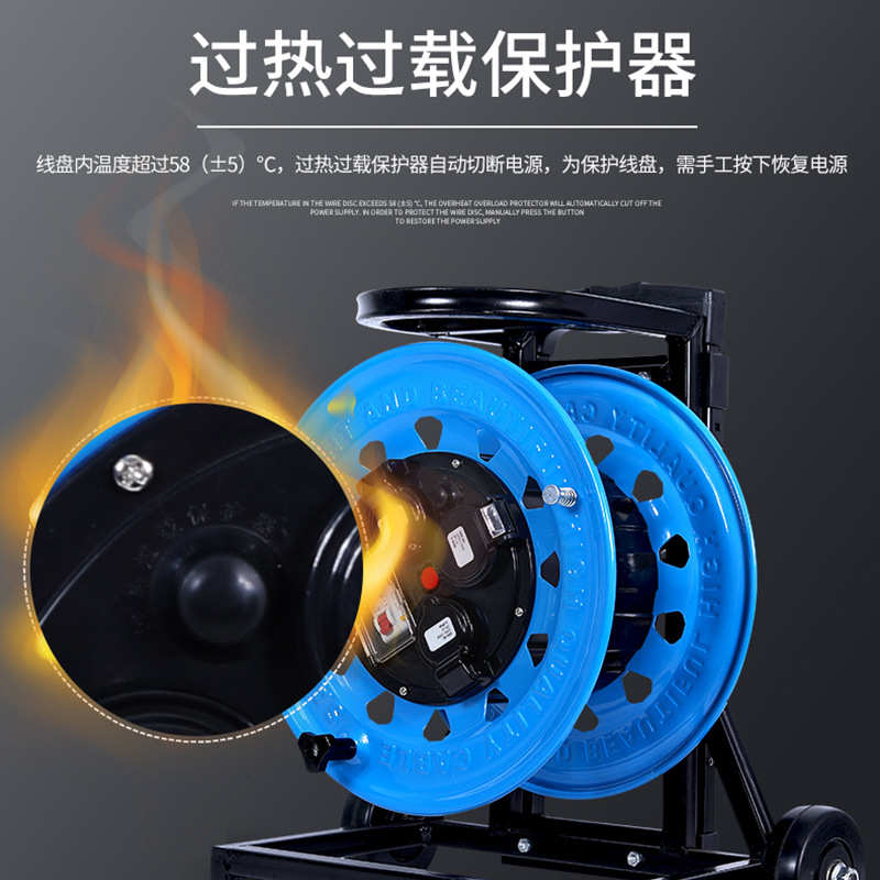 盘凯轮220v320移动卷-电缆盘w 盘ca电器车盘电缆电源 电缆汇
