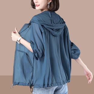 妈妈开衫 轻薄外套2026款 透气百搭夏0325e 宽松防晒衣女夏季 大尺码