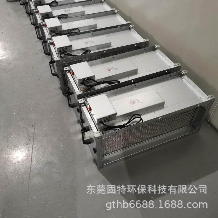 风管式电子空气净化器空调风管静电除尘杀菌设备管道杀菌器