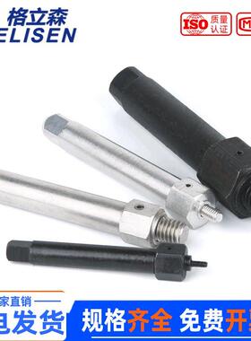 不锈钢自攻螺套工具牙套护套安装扳手发黑牙套螺纹保护套M2-M16