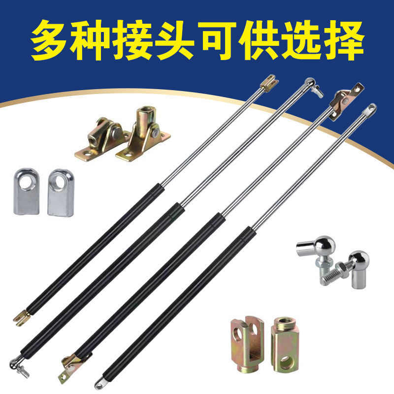 加粗加长重型气弹簧液压杆支撑杆货车飞翼设备上翻门气压杆气撑杆