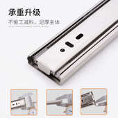 不锈钢滑轨 家具橱柜抽屉轨道三节缓冲304导轨不锈钢阻尼抽屉滑轨