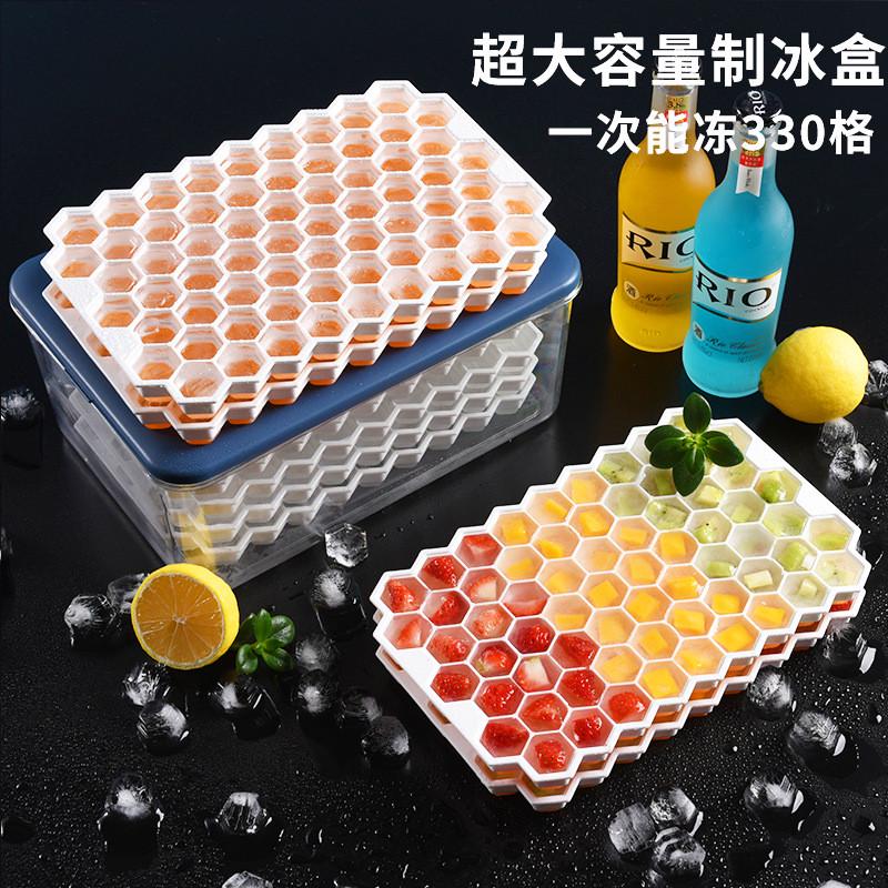 商用特大制冰盒大容量冰块盒冻冰格模具冰箱硅胶软底储冰制冰神器